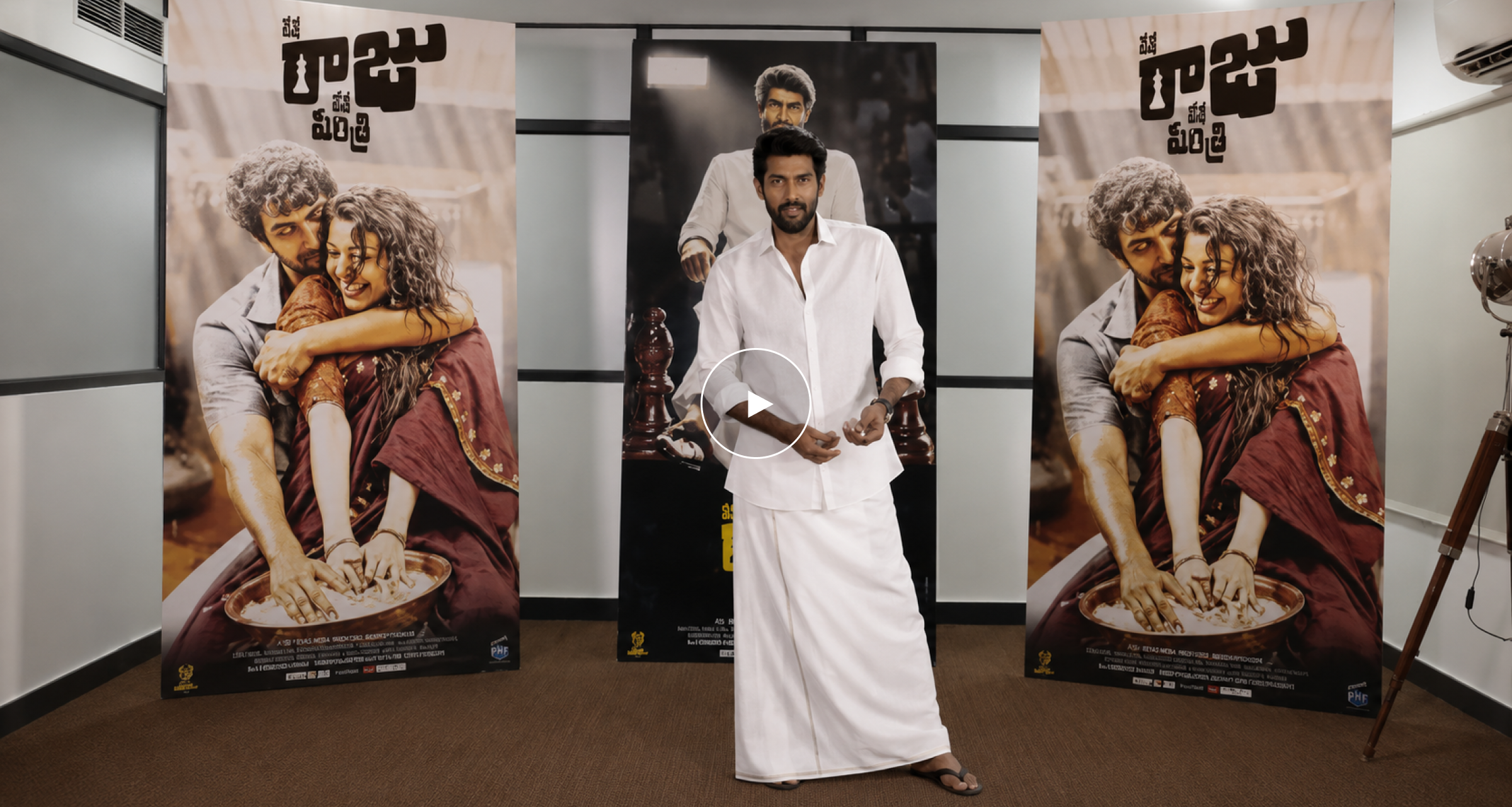 NARI launch film