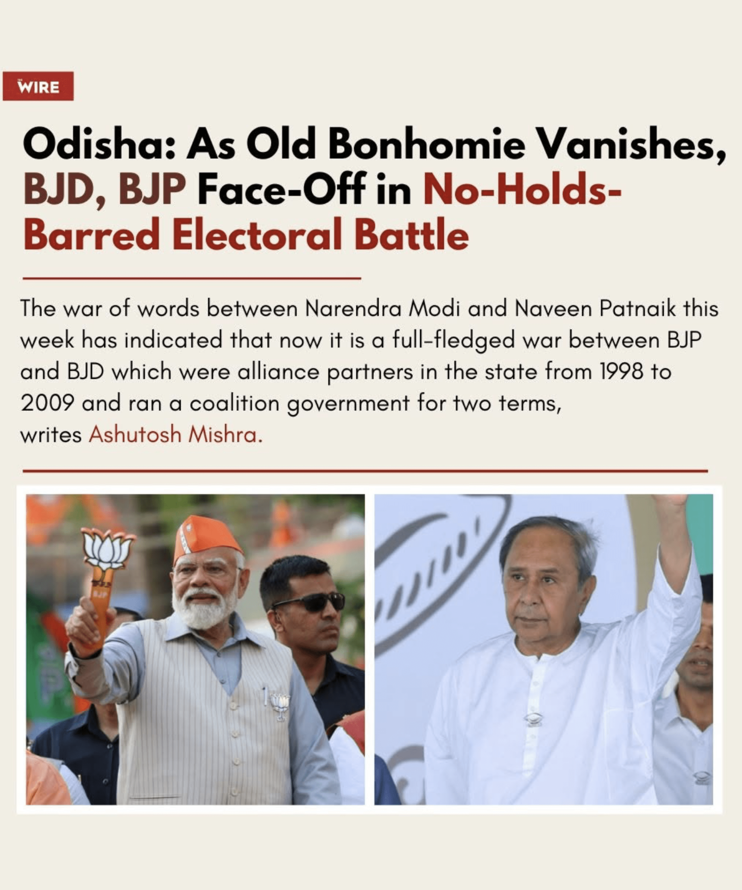 News coverage of the Odisha electoral campaign
